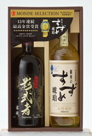 ギフト プレゼント クリスマス 父の日 家飲み 麦焼酎 芋焼酎 銀座のすずめ 影武者 KK-09JR 25度 720ml瓶 2本入セット 1セット単位 大分県 八鹿酒造 送料無料