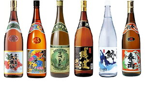 Mtg v[g A ݔ 1.8L 6 Zbg i35xvē̋vĐ1.8L1{ 43xvĐ1.8L1{ 30x܂Ђ1.8L1{ 43xcg1.8L1{ 30x~1.8L1{ 30xJ[tJ1.8L1{ Aݔ 1800mlr ×v