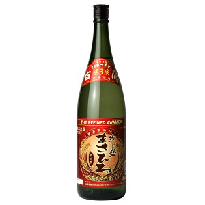 Mtg v[g NX}X ̓ ƈ A nÎ ܂Ђ Î 43x 1.8Lr 2{ ꌧ ܂Ђ 