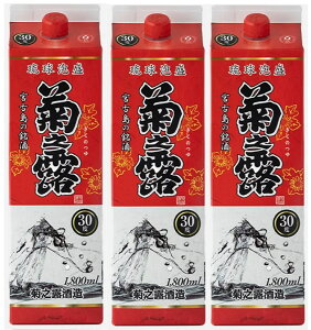 Mtg v[g NX}X ̓ ƈ lC A 3{P eVI 30x 1.8LpbN 3{ ꌧ eVI ֓E֐En͑