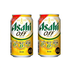 Mtg v[g NX}X ̓ ƈ 3r[ ATq It 350ml 6ʃpbN×4 2P[X48{ ATqr[ 