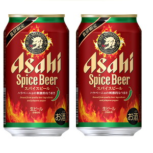 ATq XpCXr[ [ 350ml×24{ ] 2025N126