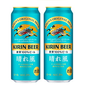 Mtg v[g NX}X ̓ ƈ L ꕗ 500ml Lr[  2024N330 sV