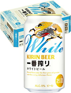 Mtg v[g NX}X ̓ ƈ r[ L ԍ LԍzCgr[ 350ML×24{ zCgr[ r[