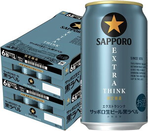 Mtg v[g NX}X ̓ ƈ 蔭 r[ Tb| x GNXgVN 350ml 6ʃpbN×4 1P[X24{ Tb|r[ 