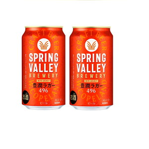 Mtg v[g ̓ ƈ yNtgr[zL SPRING VALLEY(XvOo[)Lq496rLK[@496@350ml Lr[  2025N228j[A