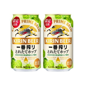2P[XP LԍƂꂽăzbv350ml 48{ Lr[@ Xs 2025N114o