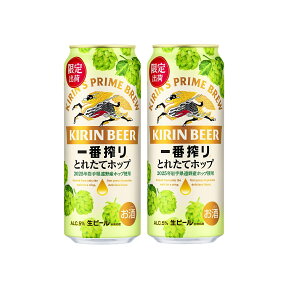 2P[XP L ԍƂꂽăzbv500ml 48{ Lr[@ Xs 2025N114o