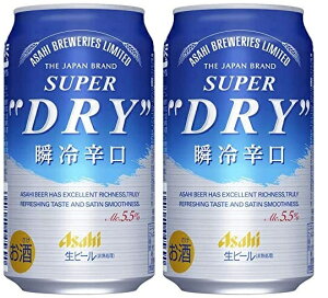 アサヒスーパードライ 350mlの通販 価格比較 価格 Com アサヒスーパードライ 350mlの通販 価格比較 価格 Com