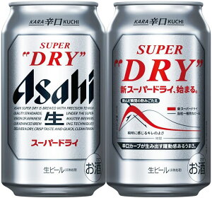 Mtg v[g NX}X ̓ ƈ r[ ATq X[p[hC 350ml 6ʃpbN×4 2P[X 48{ ATqr[ 
