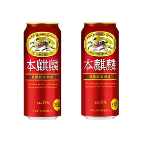 Mtg v[g NX}X ̓ ƈ 3r[ L {i 500ml 6ʃpbN×4 2P[X48{ Lr[ 