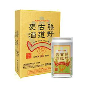 2ケース単位 熊野古道麦酒350ml缶 2ケース48本 二軒茶屋餅角屋本店