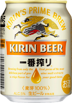 楽天市場】一番搾り ギフト(単品容量(ml)単品:200 ~ 299mL 楽天市場】一番搾り ギフト(単品容量(ml)単品:200 ~ 299mL