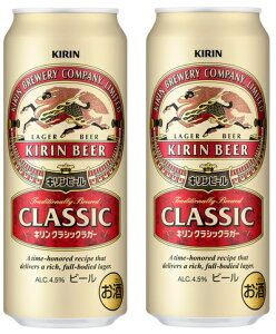 Mtg v[g NX}X ̓ ƈ r[ L NVbNK[ 500ml 48{ Lr[ 