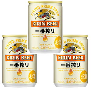 Mtg v[g NX}X ̓ ƈ r[ L ԍ 135ml 90{ Lr[