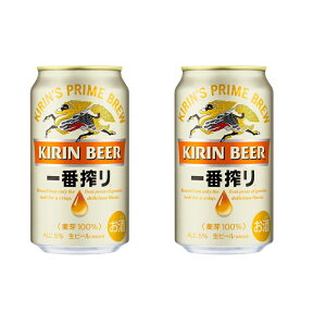 Mtg v[g NX}X ̓ ƈ r[ L Vԍ 350ml 6ʃpbN×4 2P[X48{ Lr[ 