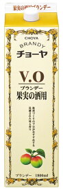 チョーヤブランデーVOパック1.8L 和歌山県 チョーヤ梅酒 梅酒 チョーヤ
