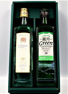 Mtg v[g NX}X ̓ ƈ ؍Ē 20KO[700ml&20Kv~A700mlMtgZbg 1Zbg2{ ꕔn摗