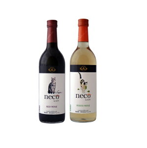 Mtg v[g NX}X ̓ ƈ AvX necoC ˂C LClRC  h720mlLClRC  h720ml2{Zbg {E쌧 Ks