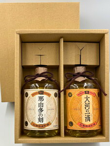 ギフト プレゼント クリスマス 父の日 家飲み 麦焼酎 そば焼酎25゜那由多の刻(そば)25゜大河の一滴(麦)720ml長期貯蔵酒×2本セット 一部地域送料無料