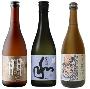 Mtg v[  H@EaE@720ml×3{ZbgbsOt ꕔn摗 ֒J()