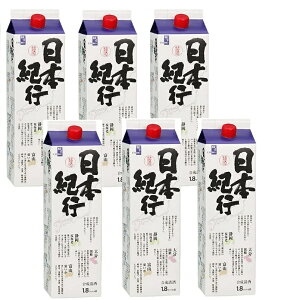  {Is 1.8LpbN 6{ jrI m