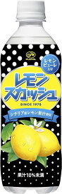 清涼飲料水 果実炭酸飲料 伊藤園 不二家 レモンスカッシュ 500ml ×24本