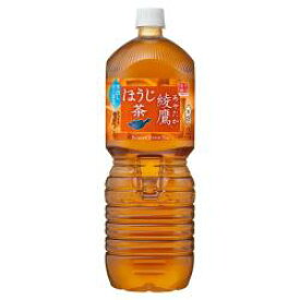 清涼飲料水 コカコーラ ※代引 ギフト対応不可※コカコーラ直送商品のみ同梱可 綾鷹 ほうじ茶 PET 2L 2ケース単位