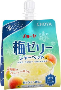 mAR[ Mtg v[g NX}X ̓ `[ 点~[[ w ~[[ V[xbg 180g 130 x `[ 点Ĕ~V[xbg