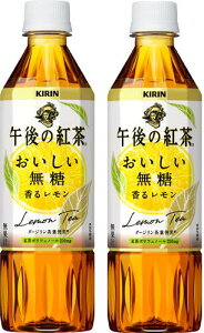  g ߌ̍g  郌 500ml 48{ LrobW k