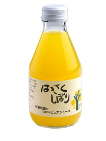 ノンアルコール 清涼飲料水 果汁100％ジュース 伊藤農園 100％ピュアジュース はっさくしぼり 180ml瓶1ケース30本入り 日本・和歌山県