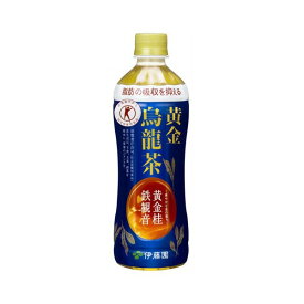 清涼飲料水 [トクホ]黄金烏龍茶 500ml PET 2ケース単位 48本入り 伊藤園