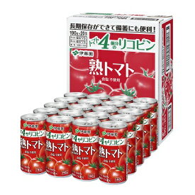 野菜ジュース トマトジュース 伊藤園 熟トマトトマト100％ジュース 食塩不使用 砂糖不使用 190g缶 60本入 3ケース単位 伊藤園