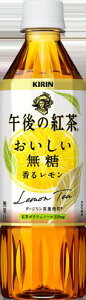  g ߌ̍g  郌 500ml 24{ P[X LrobW k