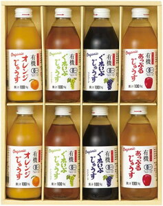 y󂠂zyܖ2025N51`626ݕizAvX W[XZbg CAU|8P 1Zbgi250MLrX8{j 쌧 Ks@ꕔn摗