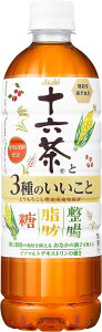 ATq \Z3̂ 630ml×24{ [] [mJtFC] [@\\Hi] [Ǝb̋z}] [Ȃ̒q𐮂]ATq