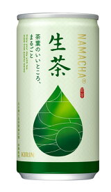 送料無料 お茶飲料 緑茶 キリン 生茶 185g缶 1ケース（20本入り） キリンビバレッジ k清涼飲料