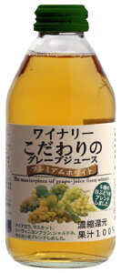 Ci[̃O[vW[X v~AzCg 250ml×24{ r