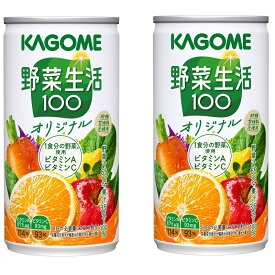 カゴメ 野菜生活100 オリジナル 190g缶×60本入