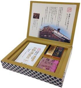 󂠂@[J[Ï׍݌Ɍ  ߂̋ʎ蔠 MtgZbg BS-A ߎ ꕔn摗