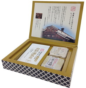 󂠂@[J[Ï׍݌Ɍ  ߂̋ʎ蔠 MtgZbg HJ-A ߎ ꕔn摗