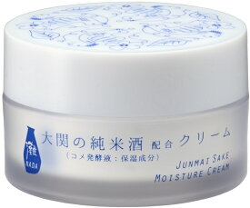 化粧品 保湿クリーム 大関 蔵元発 灘 保湿クリーム 45g 2個 大関