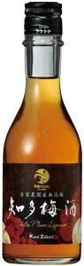 L[  m~ 300ml r 1{ m W
