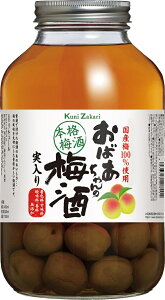 ̓ L[ ~  ΂̔~ ~̎ 1400ml fJ^r 1{ m W