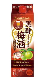 12本まで送料1本分 北海道 沖縄 離島除く。国盛 黒酢梅酒パック1L・愛知県：中埜酒造