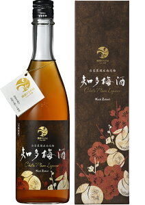 Mtg v[g ~  m~ 720ml 1{ m W