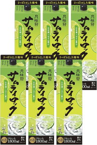 j TCbN 1800ml pbN 6{ s{ j TCbNpbN [ L[ 7x { s{ 1.8L×6{ pbN ]{×Cʏ` u₩ Y_