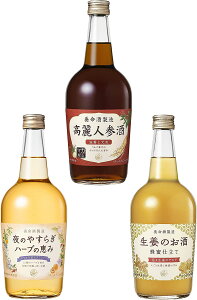 養命酒 ハーブの恵みの通販 価格比較 価格 Com 養命酒 ハーブの恵みの通販 価格比較 価格 Com