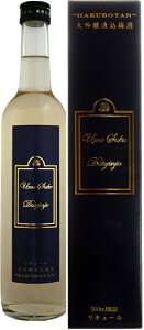 ʌ L[ ~ O Ѝ ~ 500ml 1{ L O