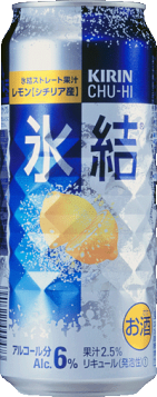 楽天市場】【11/1限定 P3倍】送料無料 サントリー THE PEEL ザ